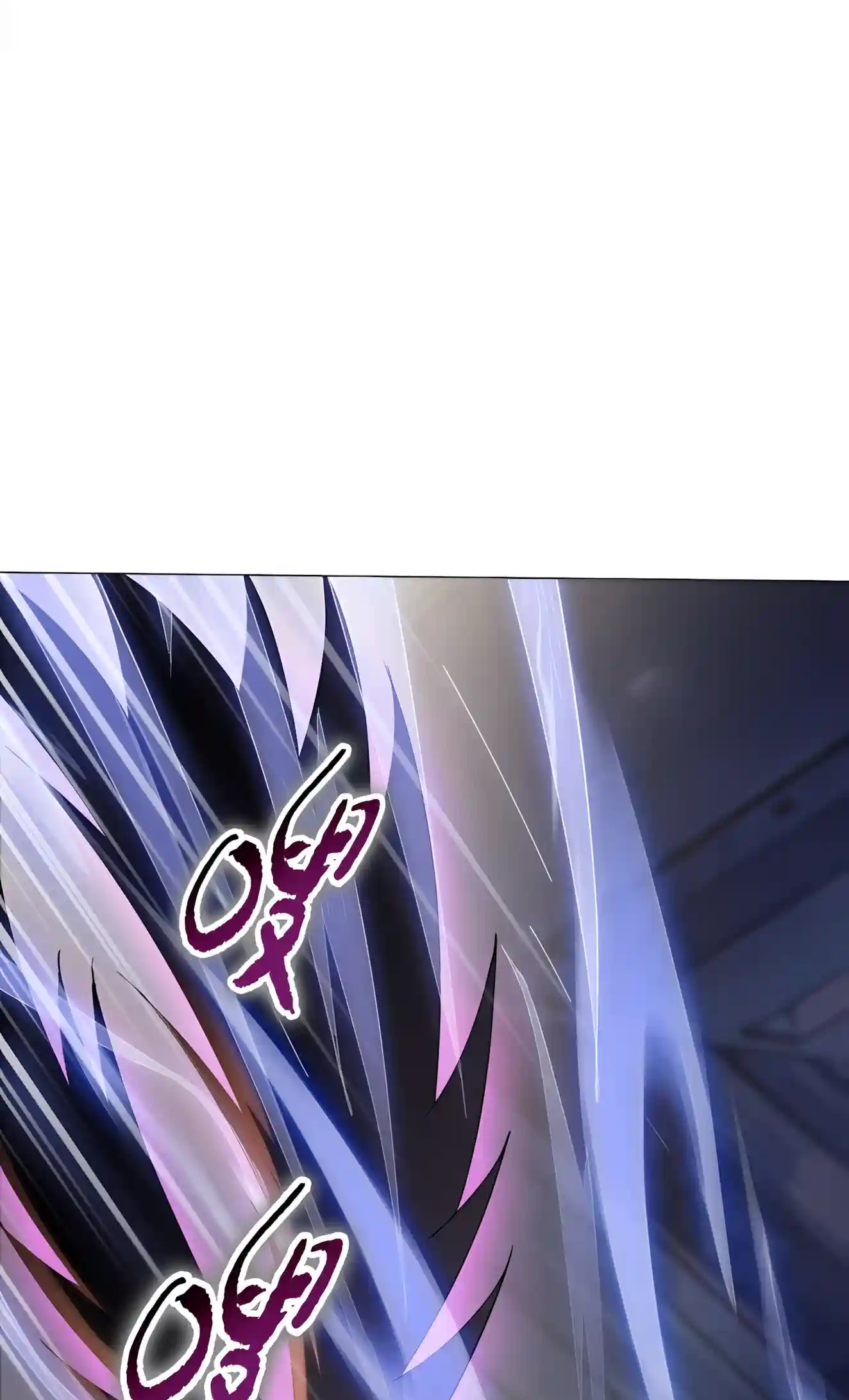 Read Almighty Pig Slaughtering Knife chapter 59 image 32 on Lezhin