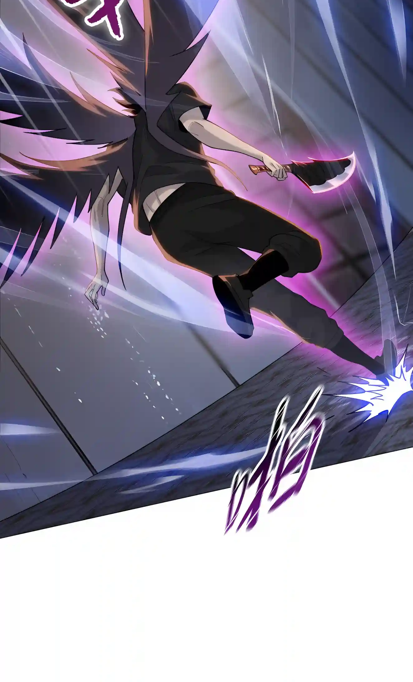 Read Almighty Pig Slaughtering Knife chapter 59 image 33 on Lezhin