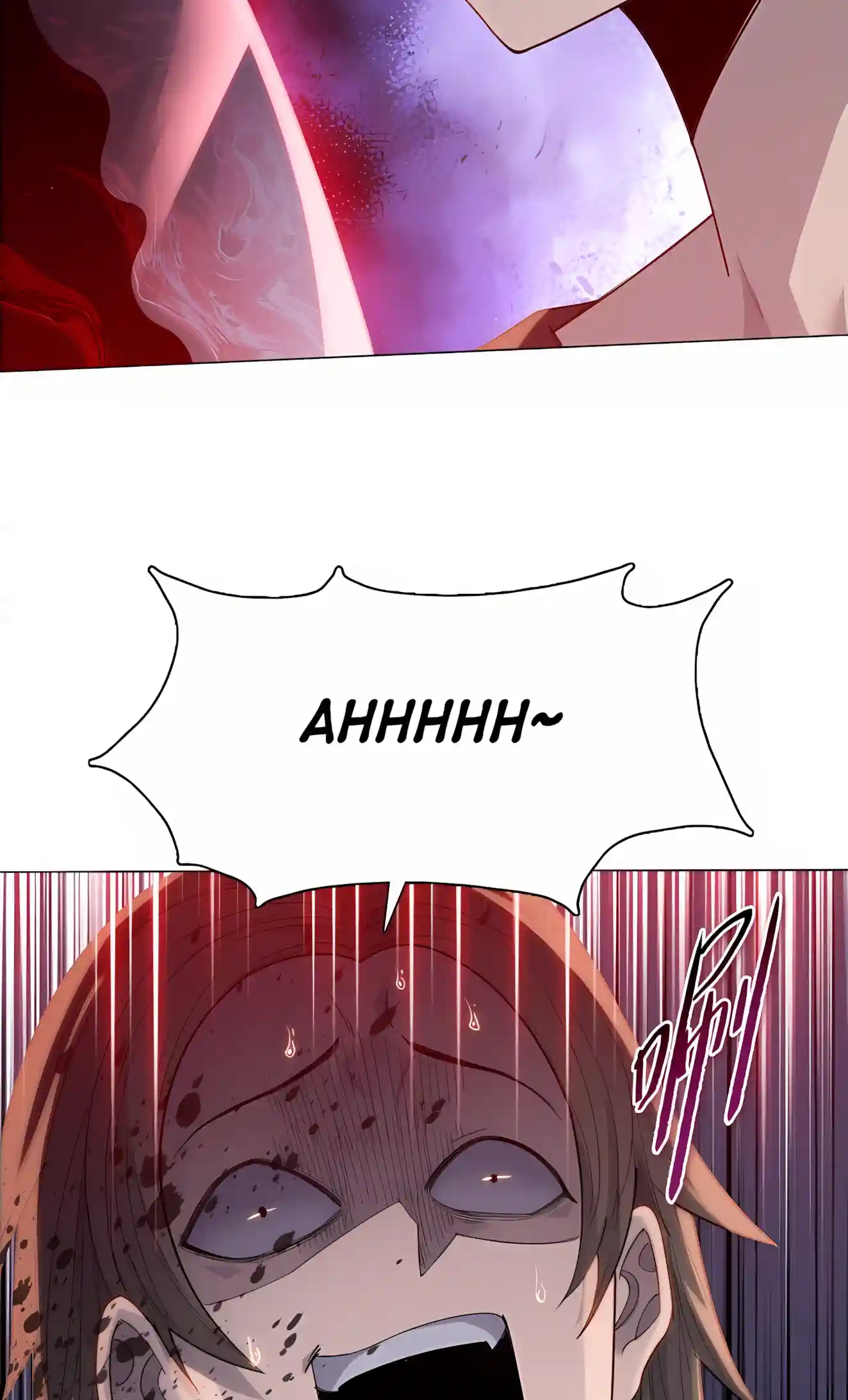 Read Almighty Pig Slaughtering Knife chapter 59 image 42 on Lezhin