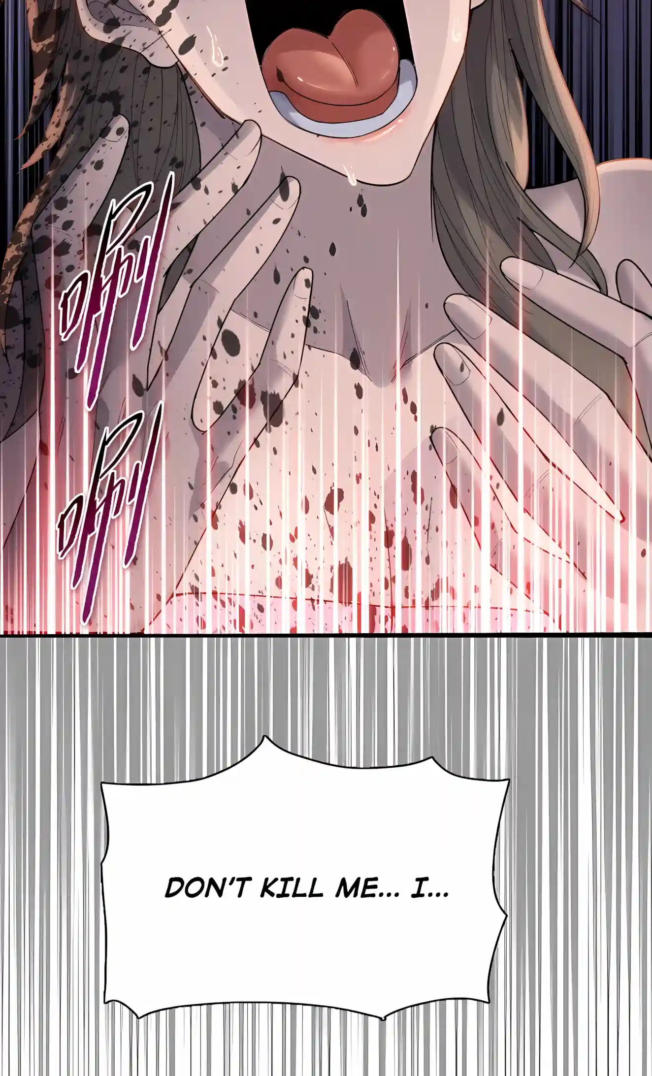 Read Almighty Pig Slaughtering Knife chapter 59 image 43 on Lezhin