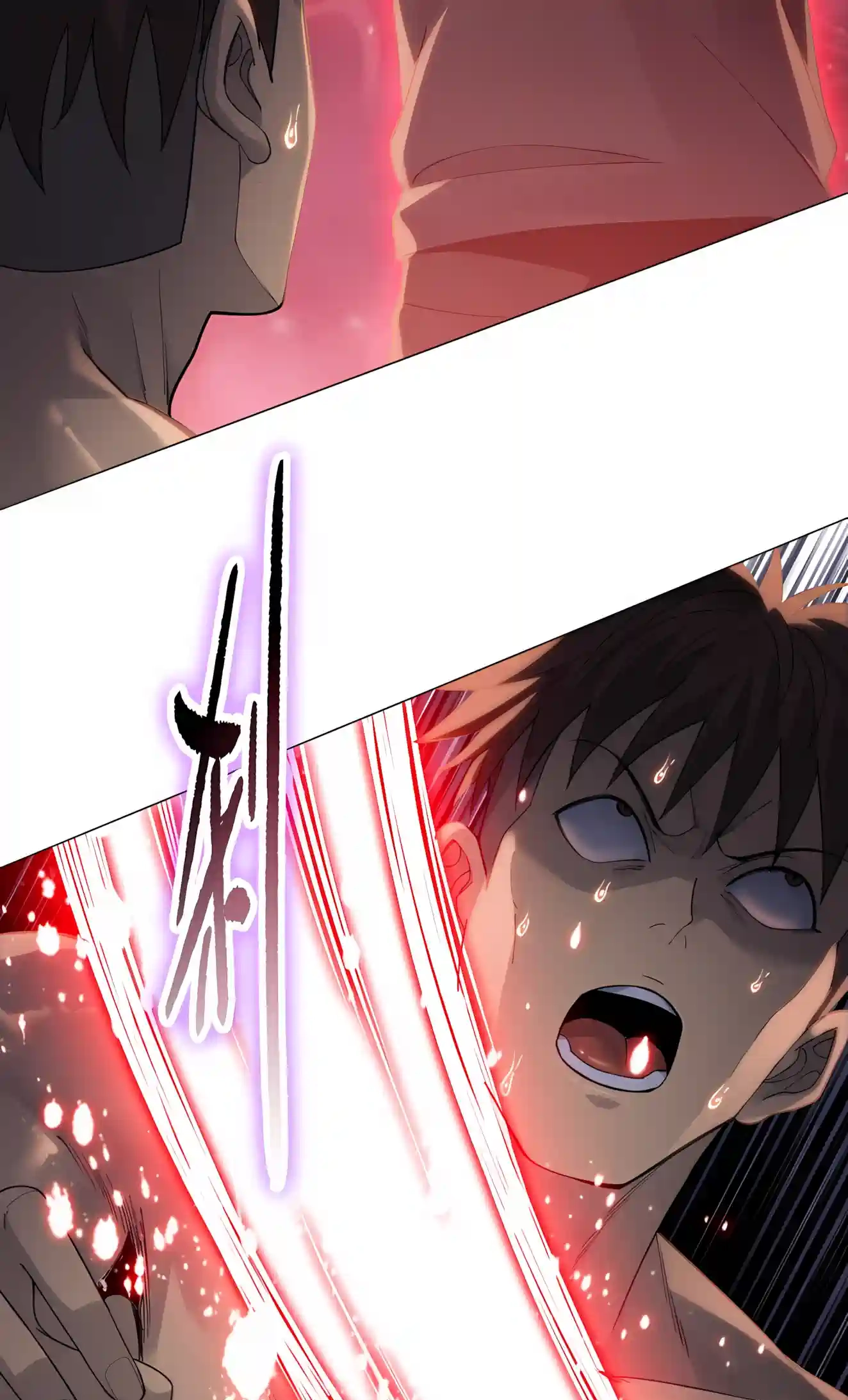 Read Almighty Pig Slaughtering Knife chapter 59 image 50 on Lezhin