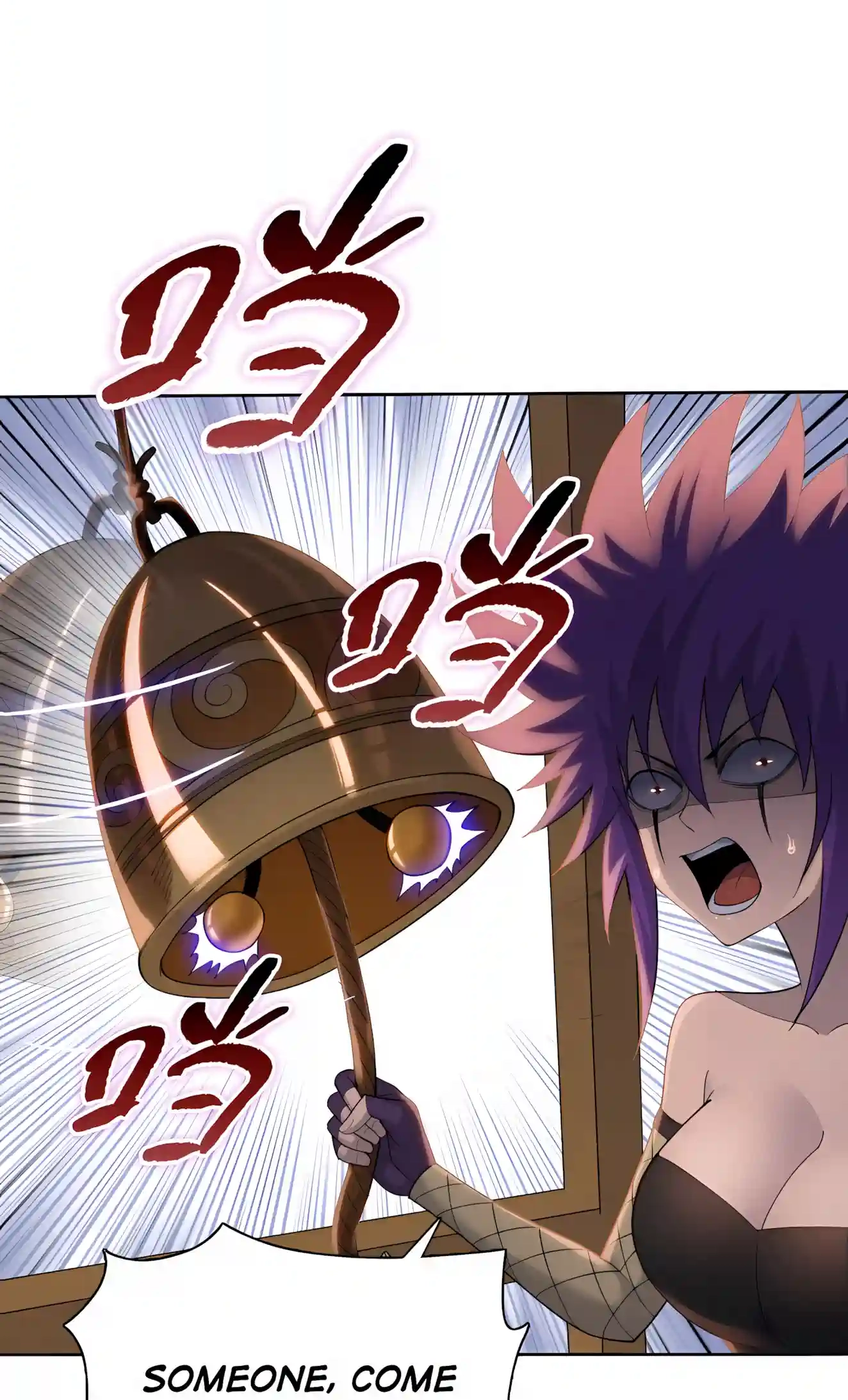 Read Almighty Pig Slaughtering Knife chapter 59 image 55 on Lezhin