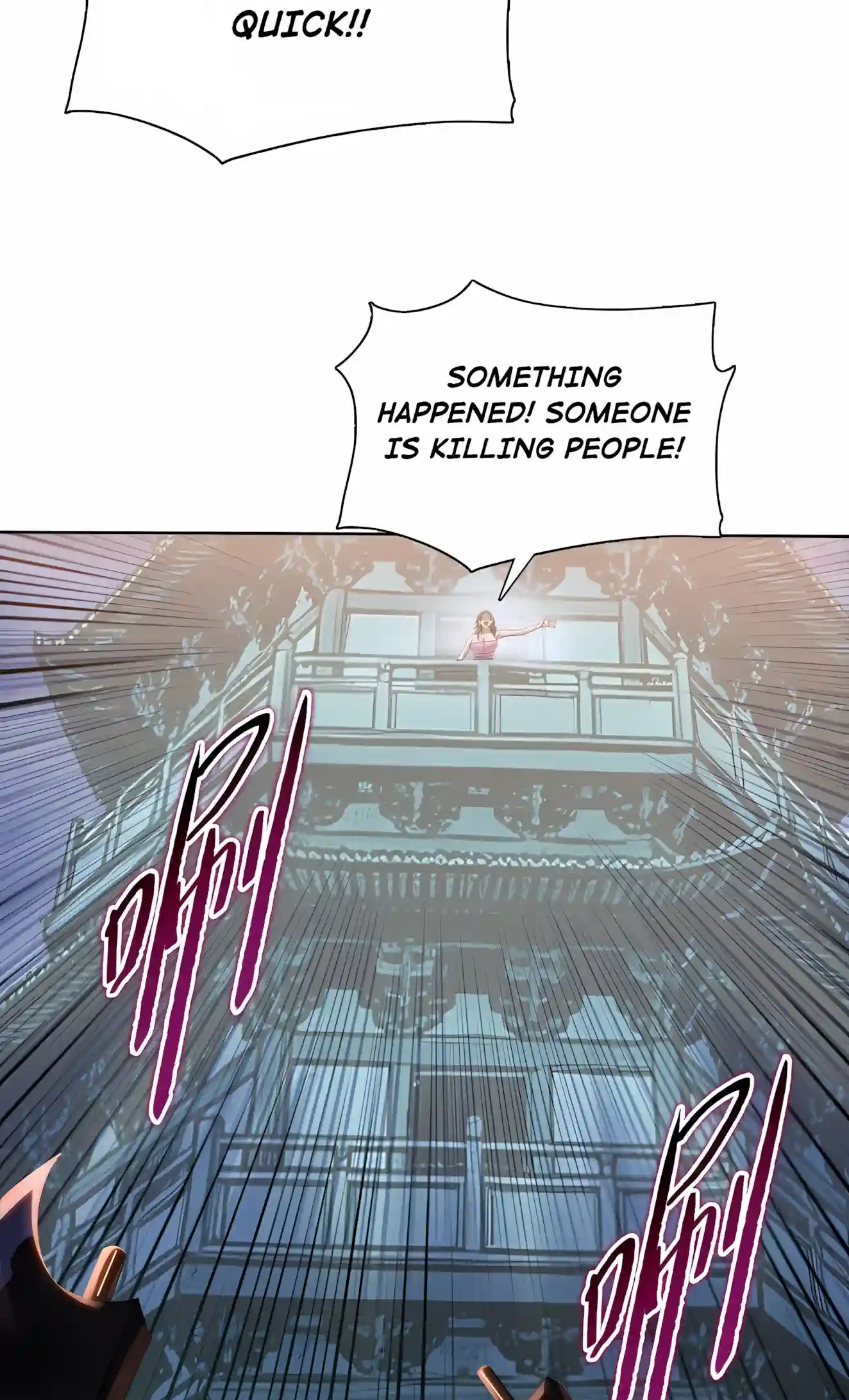 Read Almighty Pig Slaughtering Knife chapter 59 image 56 on Lezhin