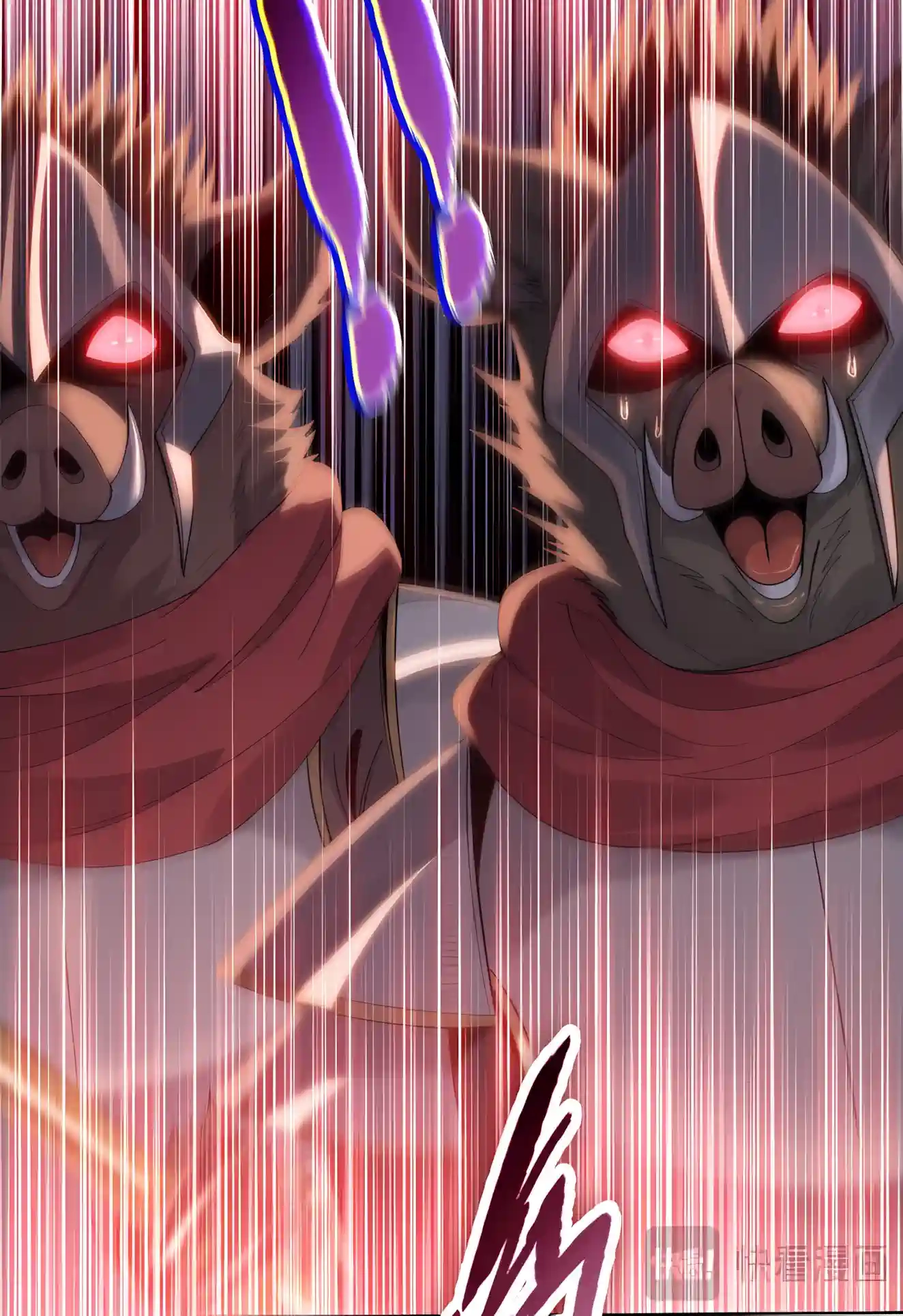 Read Almighty Pig Slaughtering Knife chapter 59 image 64 on Lezhin