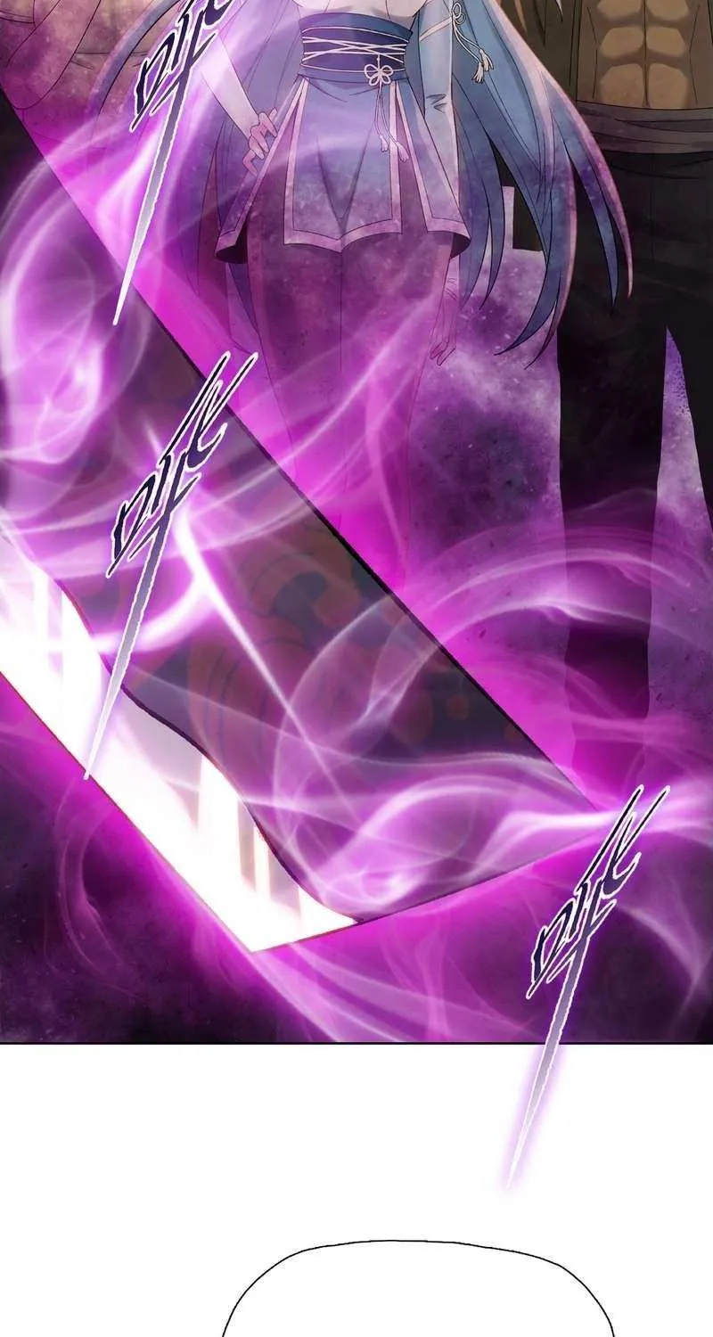 Read Almighty Pig Slaughtering Knife chapter 6 image 39 on Lezhin