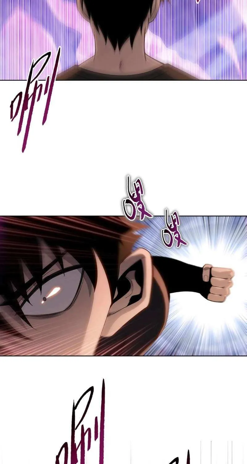 Read Almighty Pig Slaughtering Knife chapter 6 image 63 on Lezhin
