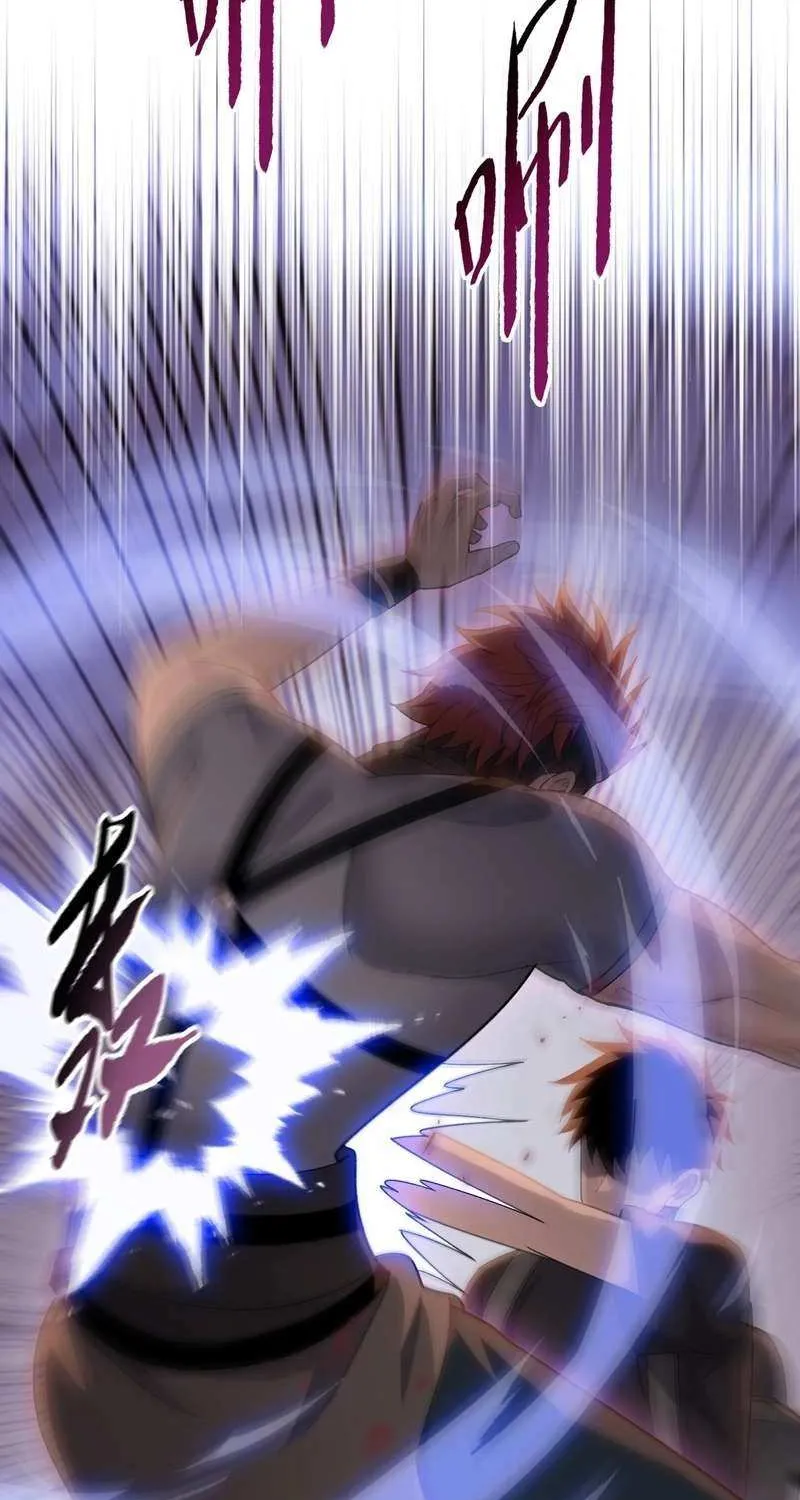 Read Almighty Pig Slaughtering Knife chapter 6 image 64 on Lezhin