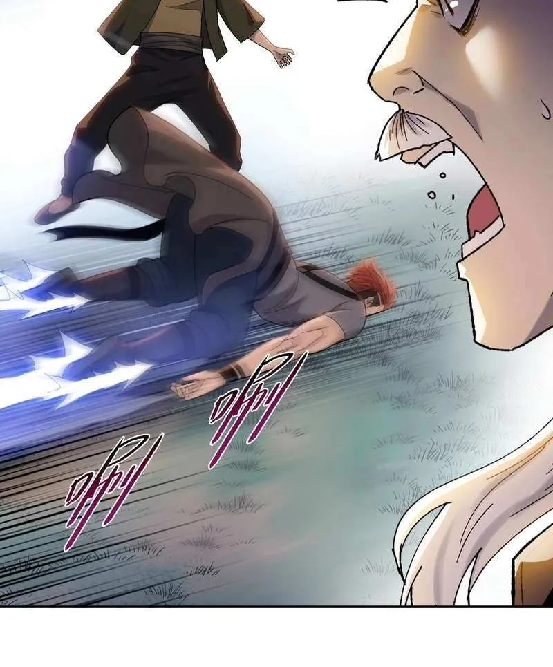 Read Almighty Pig Slaughtering Knife chapter 6 image 67 on Lezhin