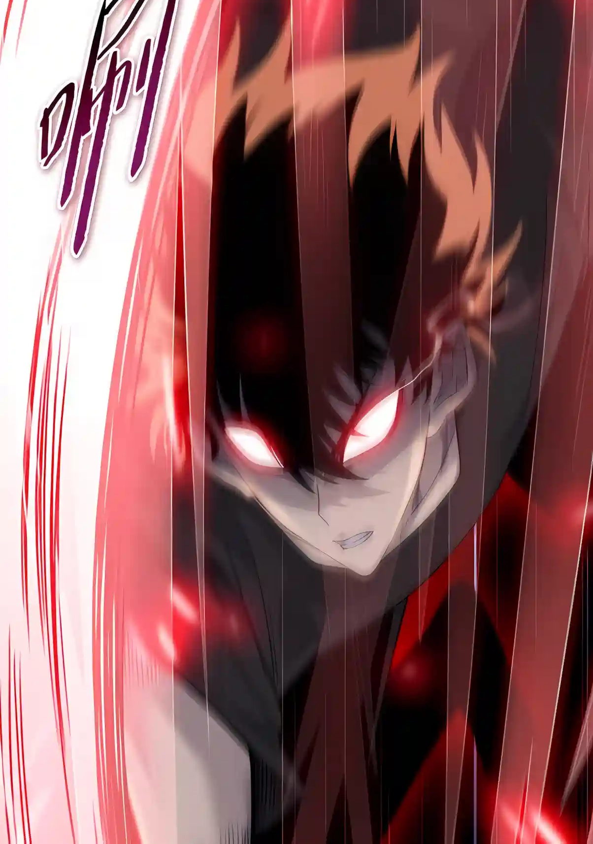 Read Almighty Pig Slaughtering Knife chapter 60 image 11 on Lezhin