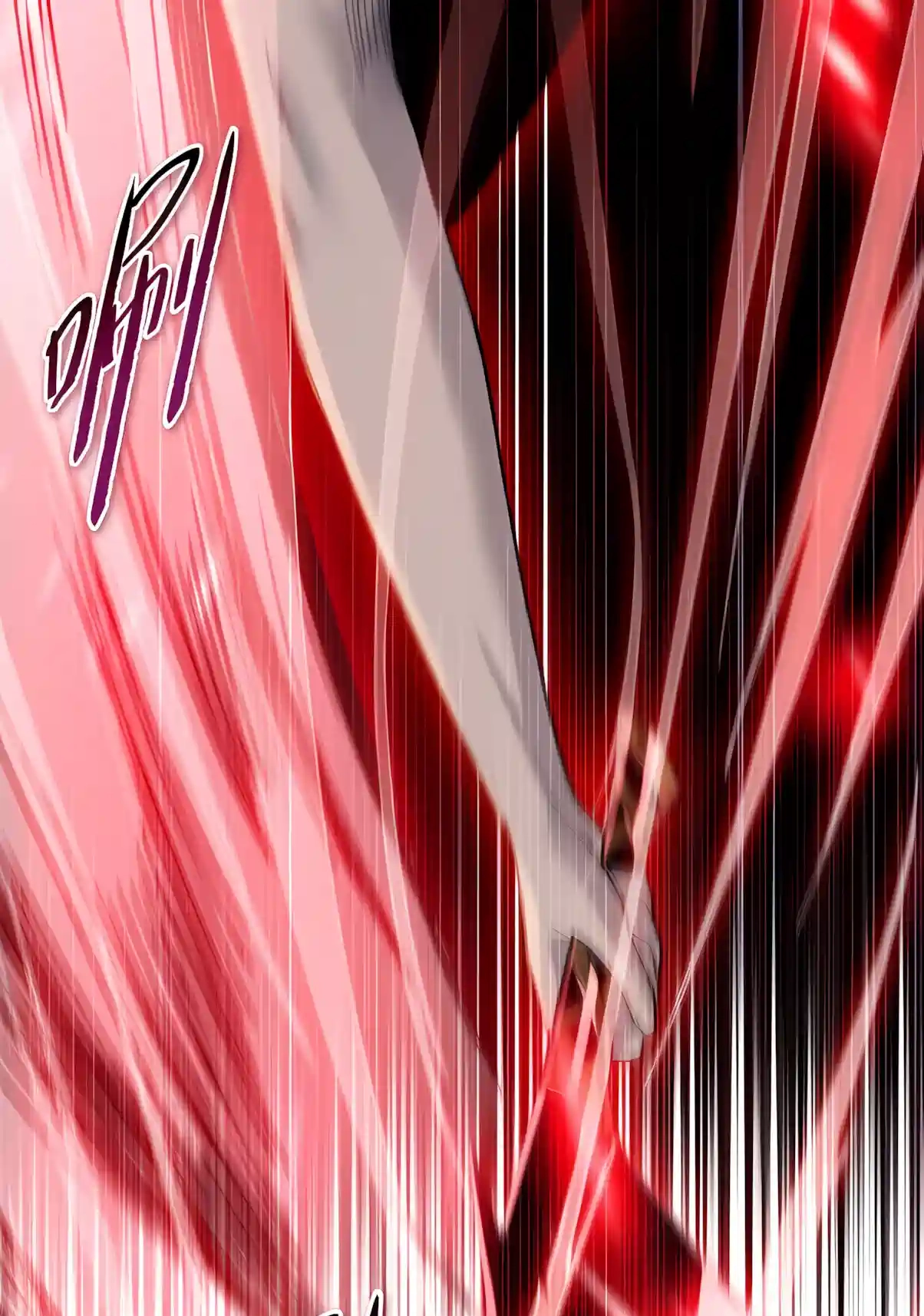 Read Almighty Pig Slaughtering Knife chapter 60 image 12 on Lezhin