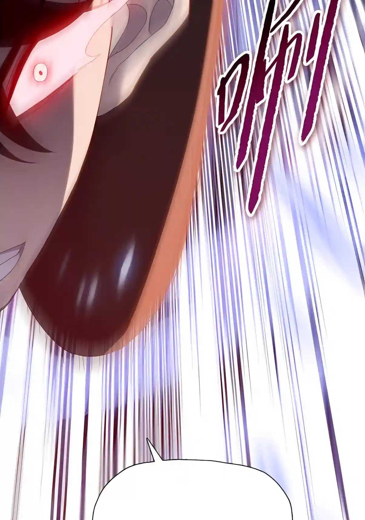 Read Almighty Pig Slaughtering Knife chapter 60 image 36 on Lezhin