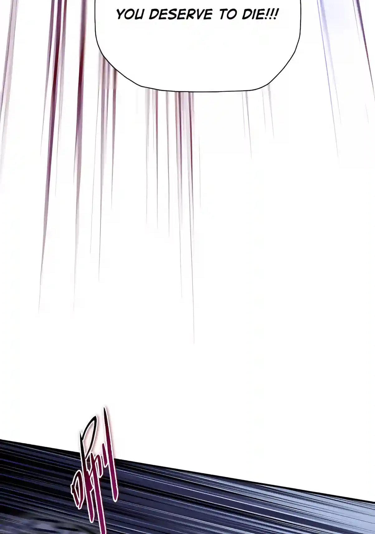 Read Almighty Pig Slaughtering Knife chapter 60 image 37 on Lezhin
