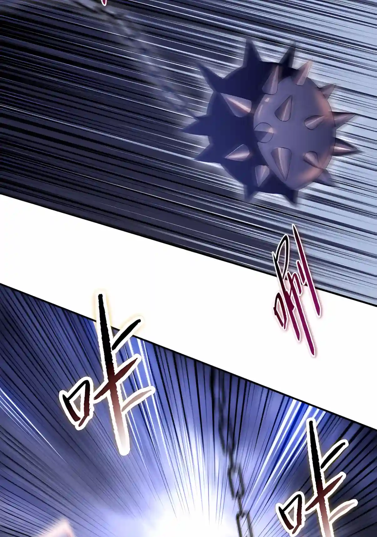 Read Almighty Pig Slaughtering Knife chapter 60 image 38 on Lezhin