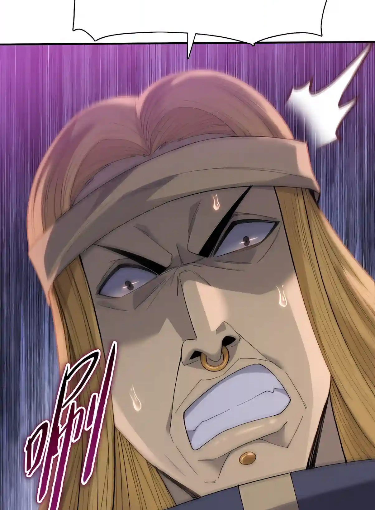 Read Almighty Pig Slaughtering Knife chapter 60 image 47 on Lezhin