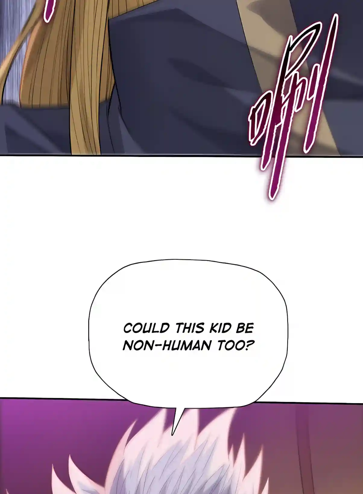 Read Almighty Pig Slaughtering Knife chapter 60 image 48 on Lezhin