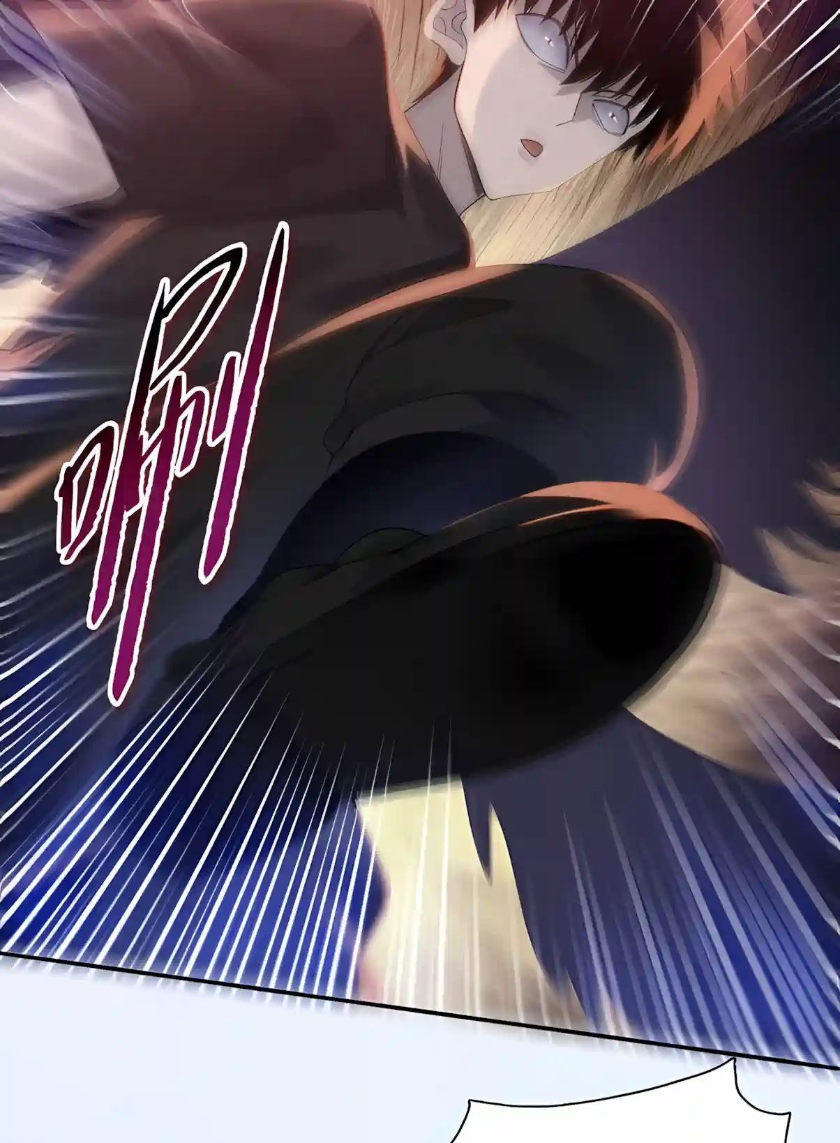 Read Almighty Pig Slaughtering Knife chapter 60 image 54 on Lezhin