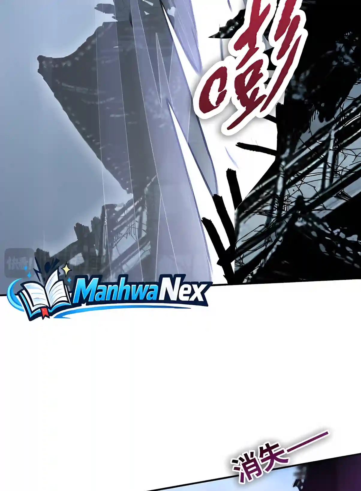 Read Almighty Pig Slaughtering Knife chapter 60 image 56 on Lezhin