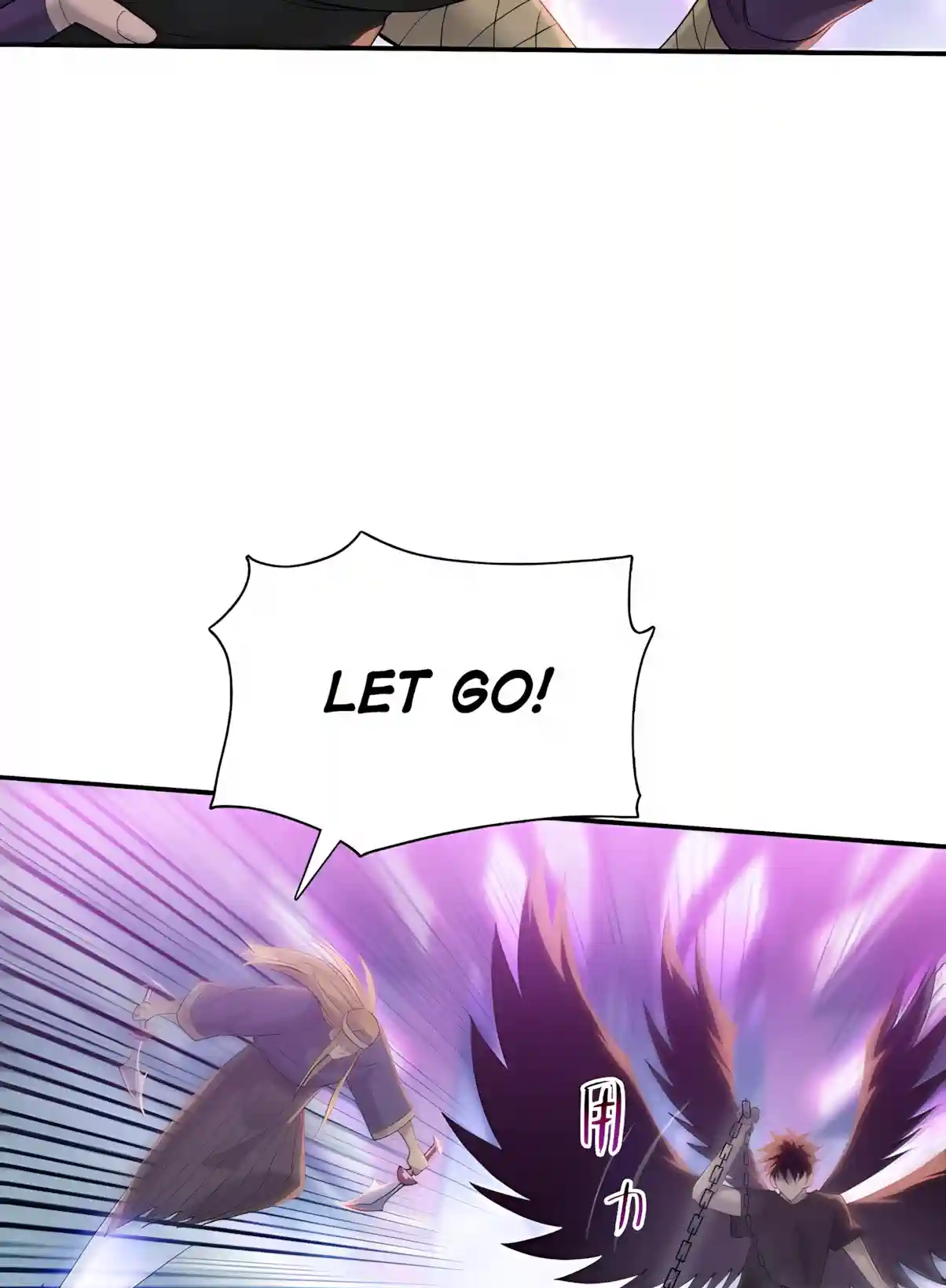 Read Almighty Pig Slaughtering Knife chapter 60 image 58 on Lezhin