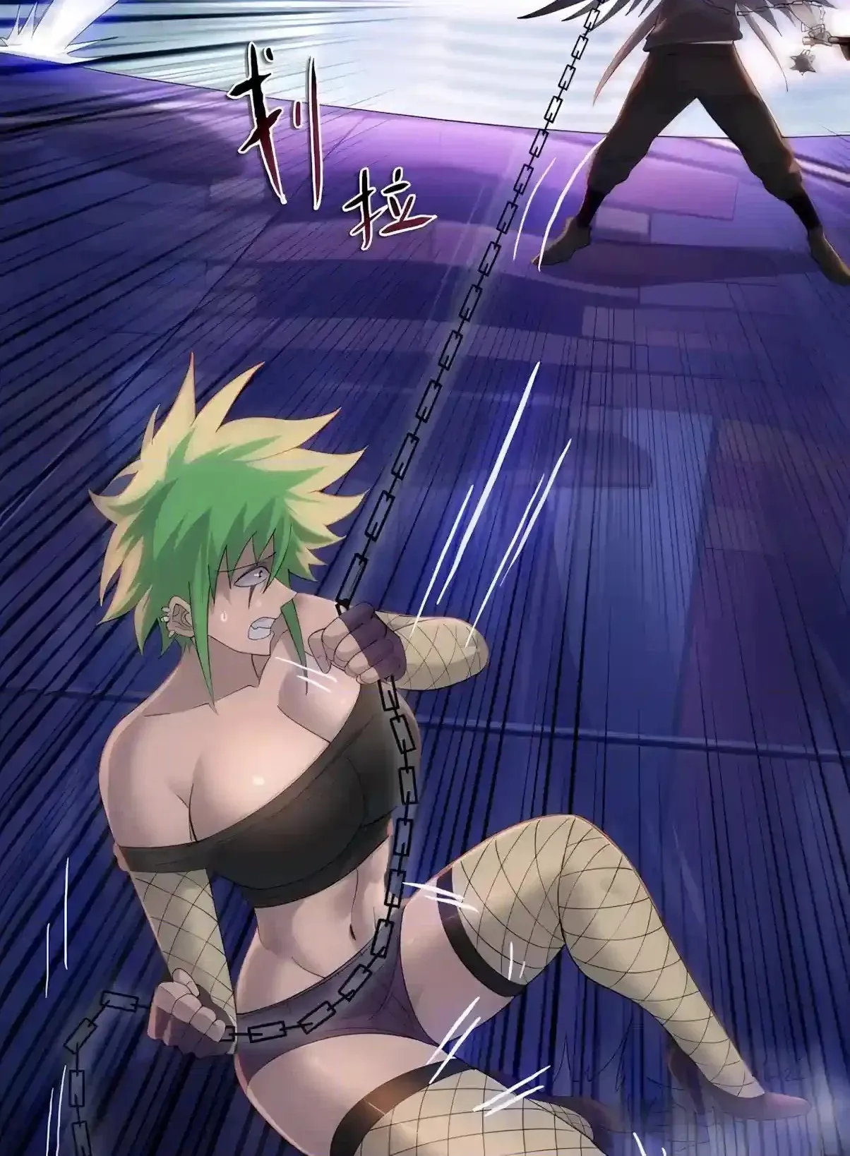 Read Almighty Pig Slaughtering Knife chapter 60 image 59 on Lezhin