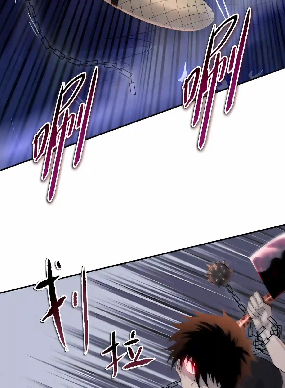 Read Almighty Pig Slaughtering Knife chapter 60 image 60 on Lezhin