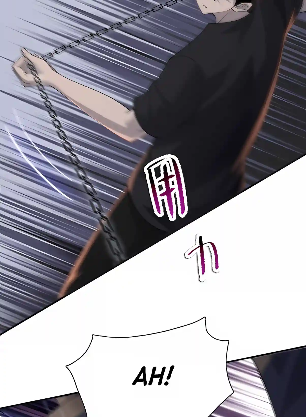 Read Almighty Pig Slaughtering Knife chapter 60 image 61 on Lezhin