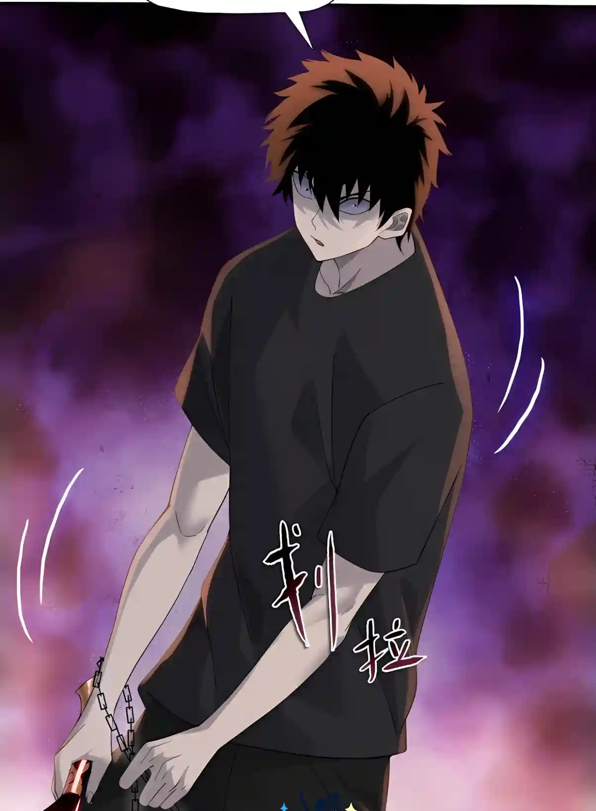 Read Almighty Pig Slaughtering Knife chapter 60 image 64 on Lezhin