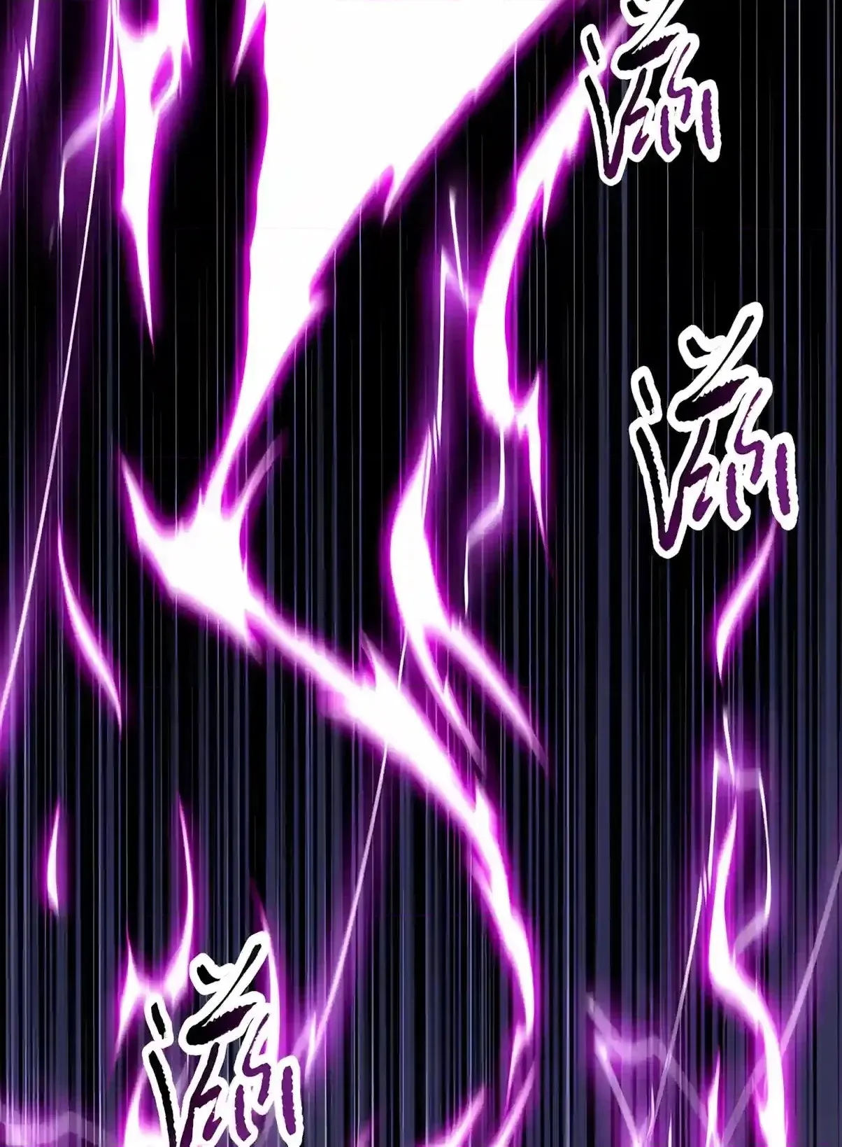 Read Almighty Pig Slaughtering Knife chapter 60 image 69 on Lezhin