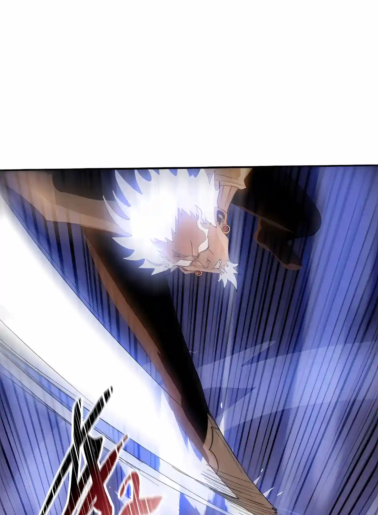 Read Almighty Pig Slaughtering Knife chapter 60 image 72 on Lezhin