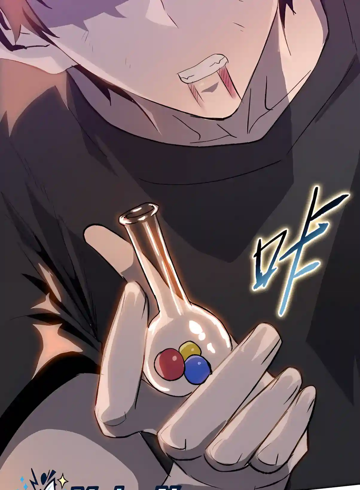 Read Almighty Pig Slaughtering Knife chapter 60 image 76 on Lezhin