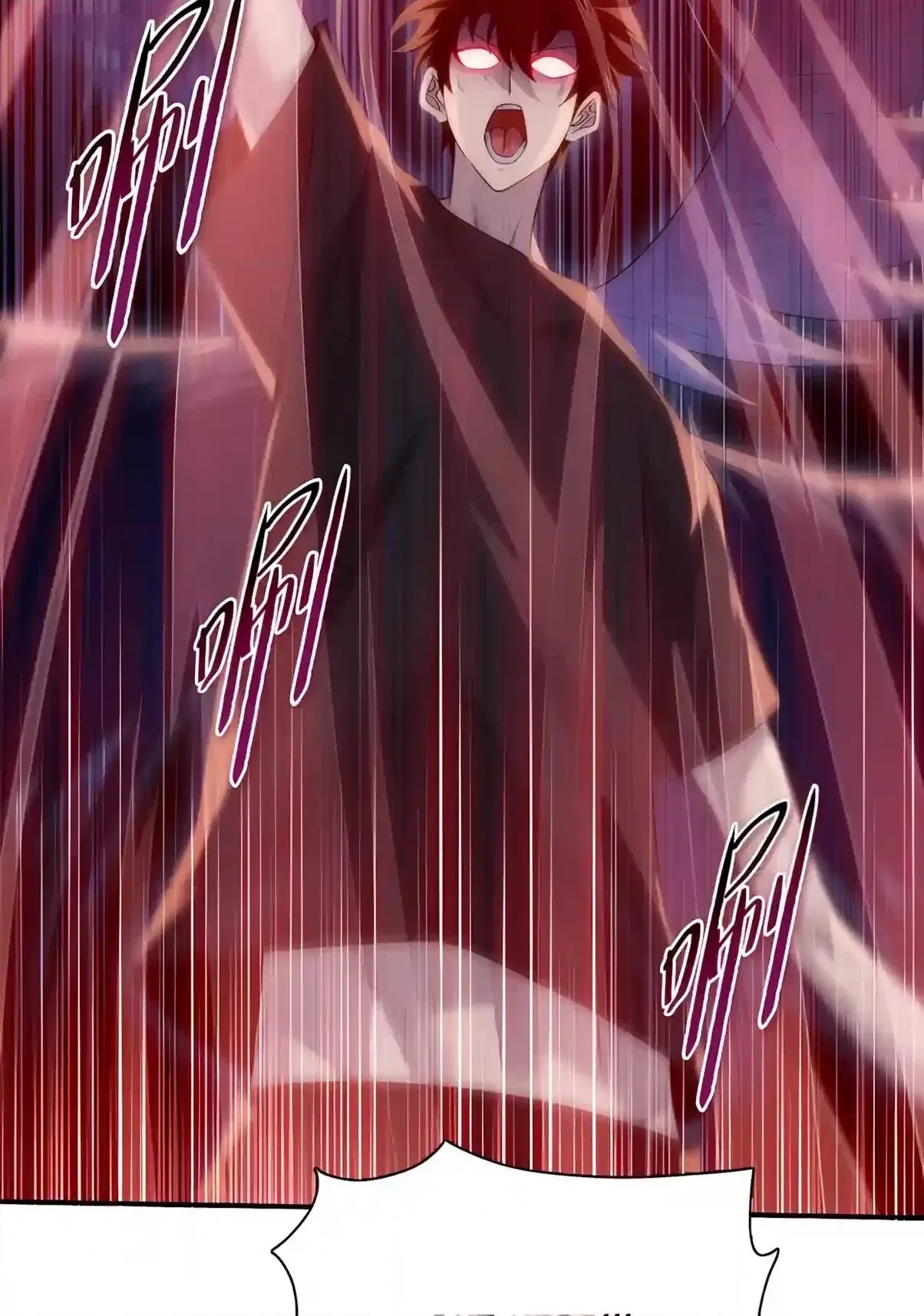 Read Almighty Pig Slaughtering Knife chapter 60 image 9 on Lezhin