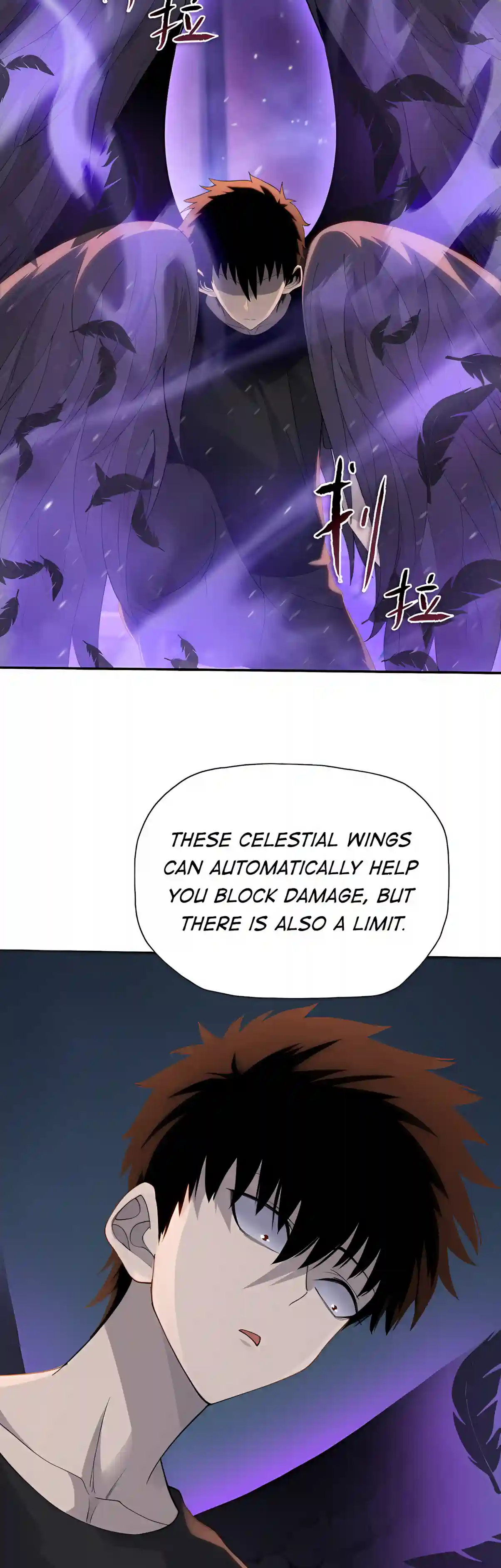 Read Almighty Pig Slaughtering Knife chapter 61 image 12 on Lezhin