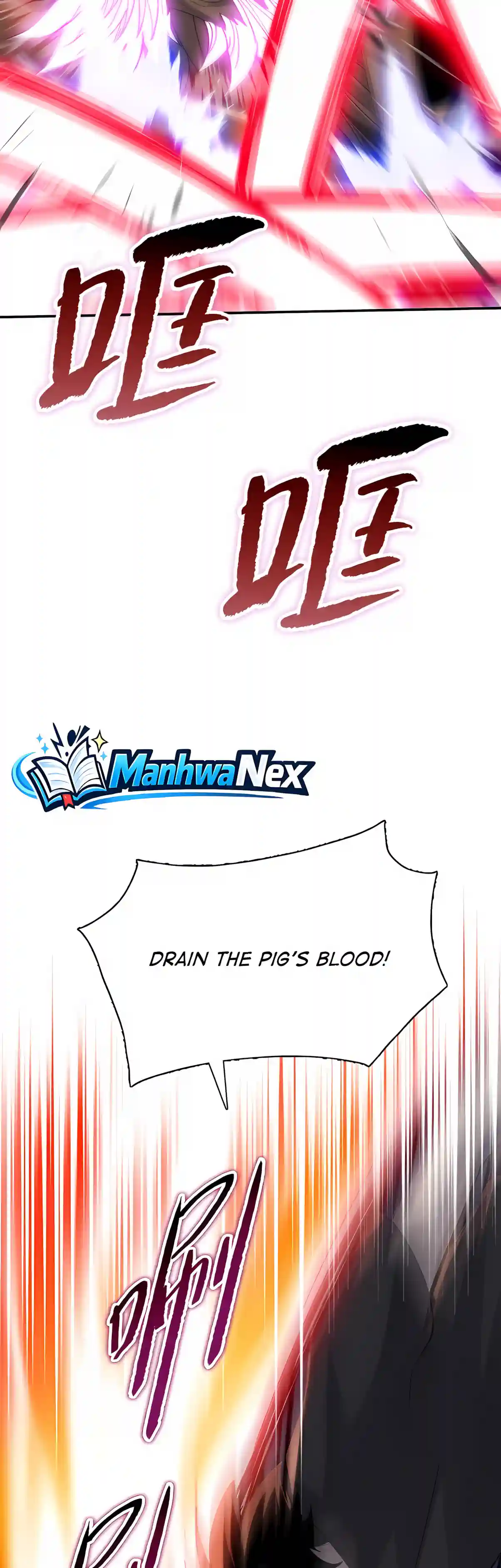Read Almighty Pig Slaughtering Knife chapter 61 image 17 on Lezhin
