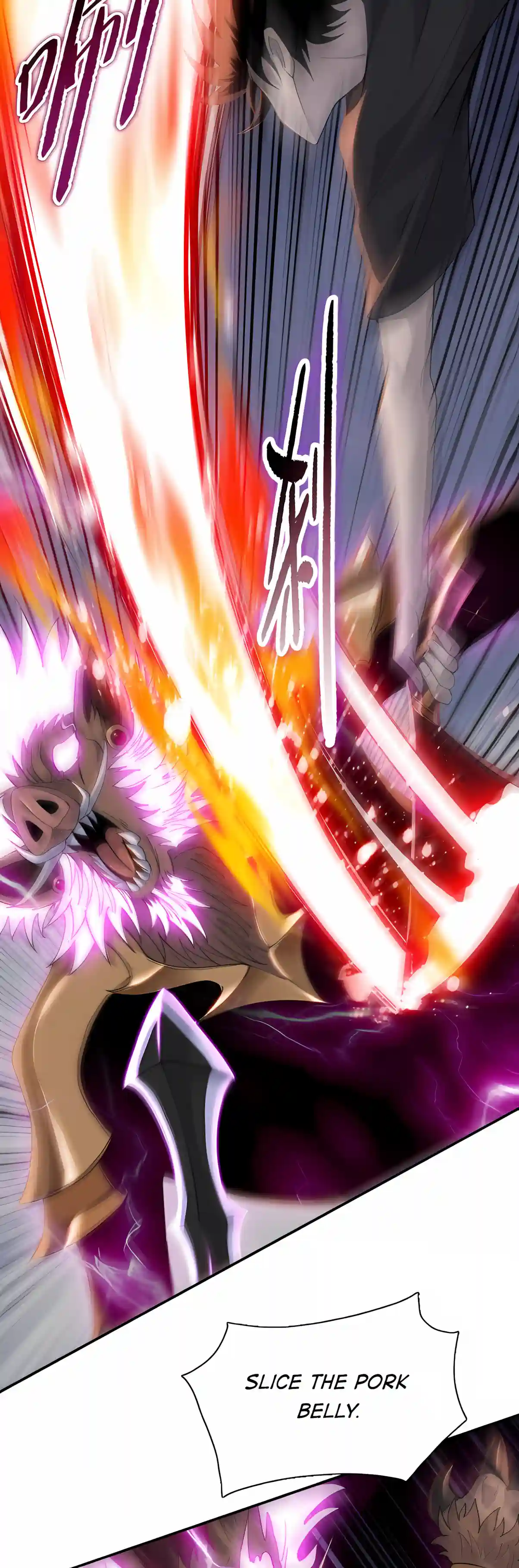Read Almighty Pig Slaughtering Knife chapter 61 image 18 on Lezhin