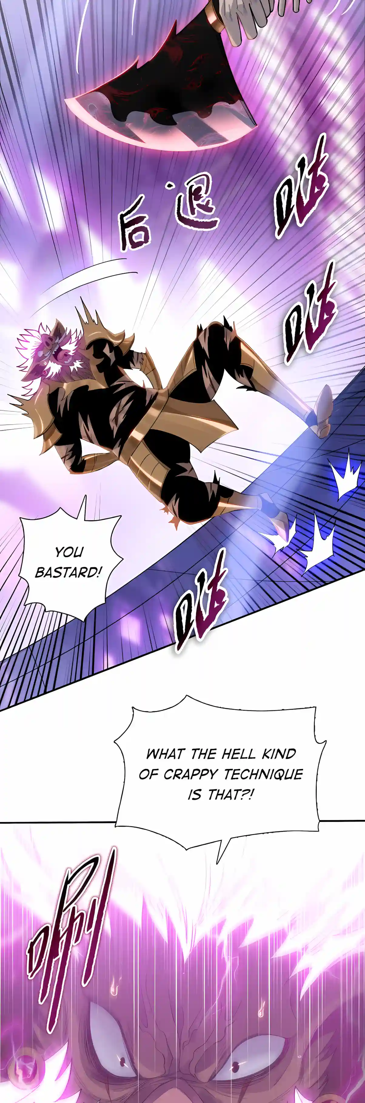 Read Almighty Pig Slaughtering Knife chapter 61 image 22 on Lezhin