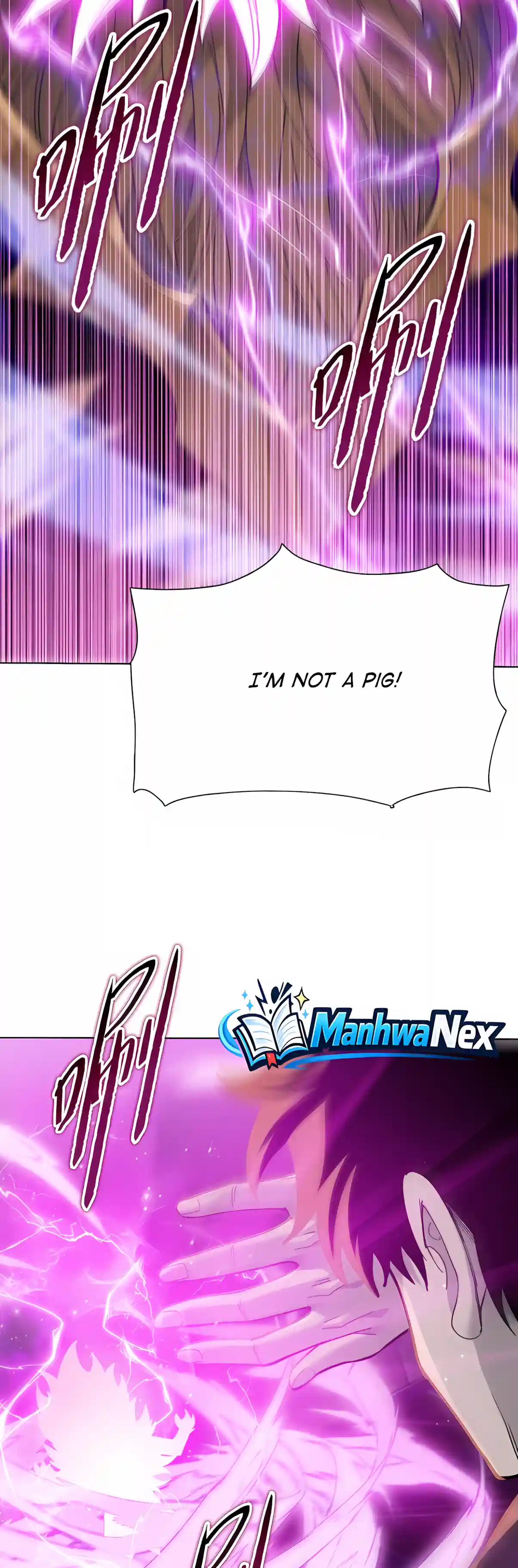 Read Almighty Pig Slaughtering Knife chapter 61 image 25 on Lezhin