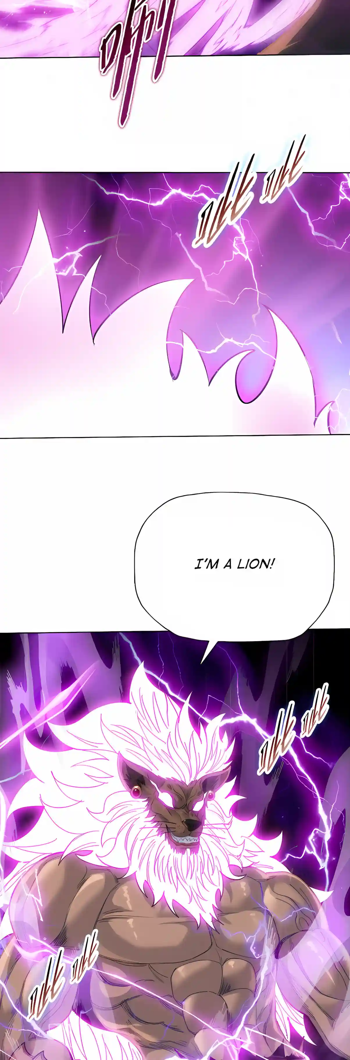 Read Almighty Pig Slaughtering Knife chapter 61 image 26 on Lezhin