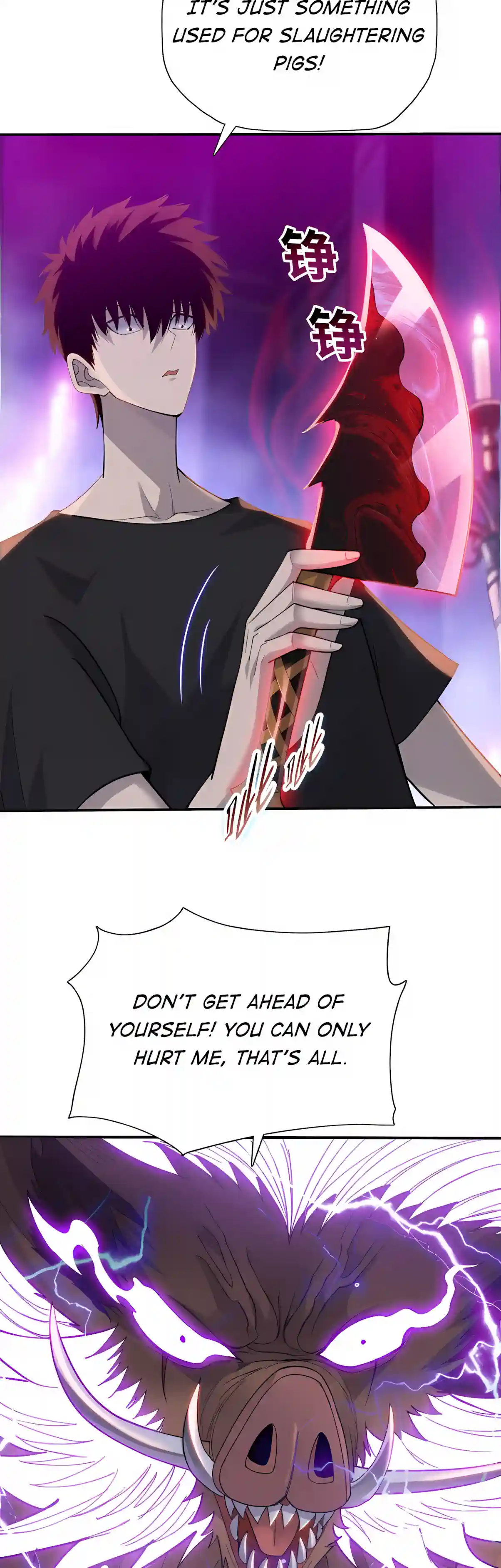 Read Almighty Pig Slaughtering Knife chapter 61 image 3 on Lezhin