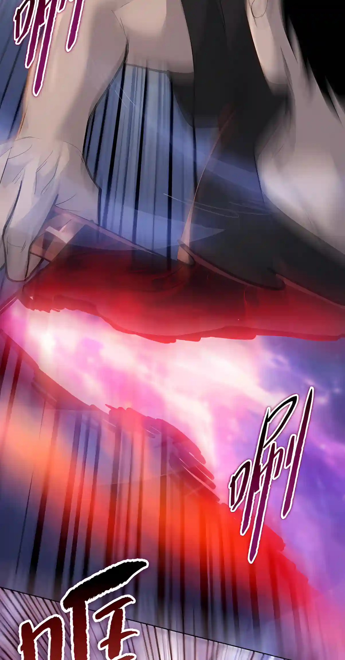 Read Almighty Pig Slaughtering Knife chapter 61 image 37 on Lezhin