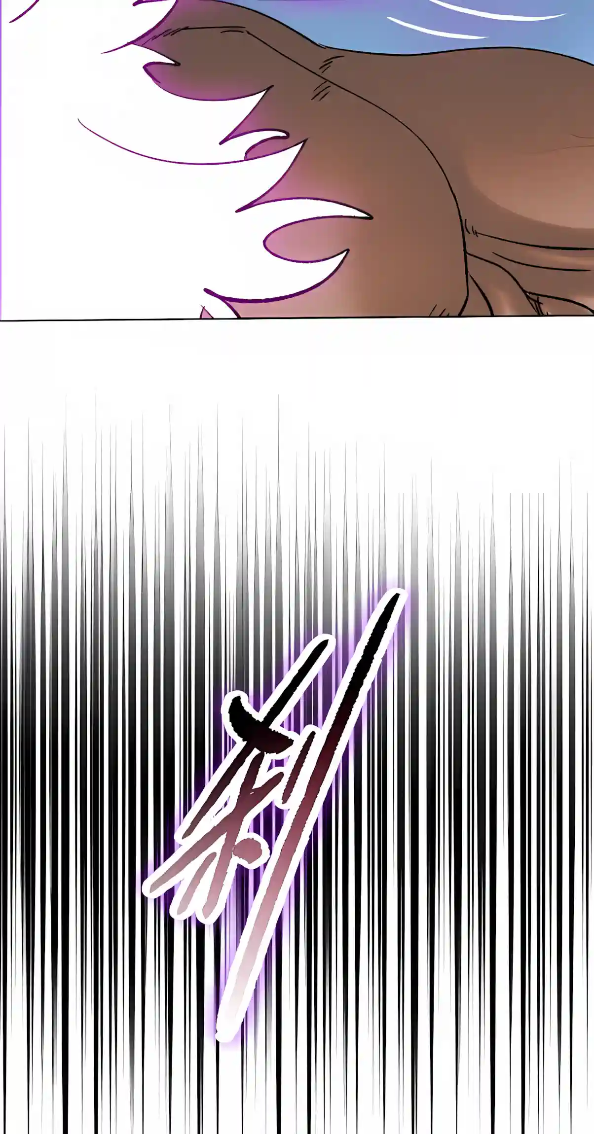 Read Almighty Pig Slaughtering Knife chapter 61 image 49 on Lezhin