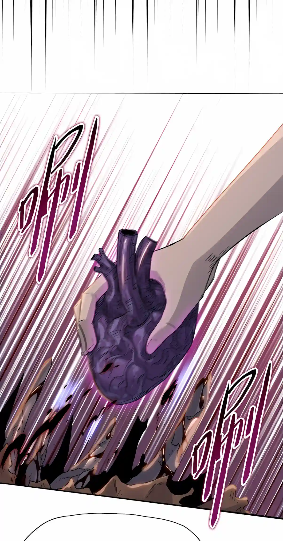 Read Almighty Pig Slaughtering Knife chapter 61 image 50 on Lezhin