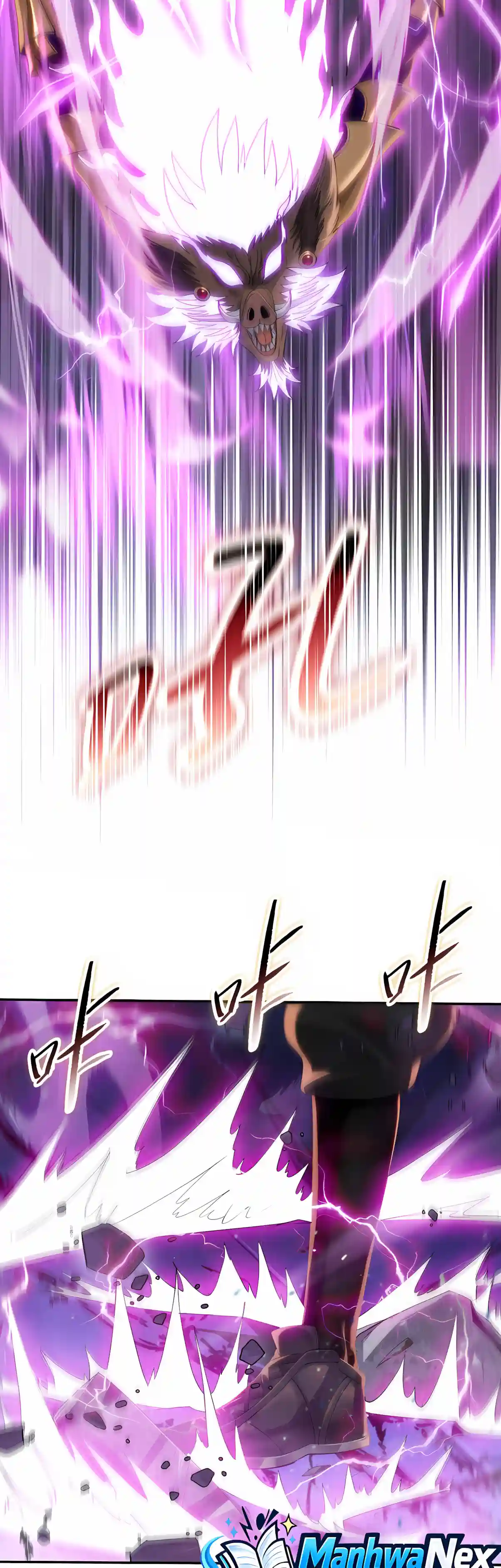 Read Almighty Pig Slaughtering Knife chapter 61 image 8 on Lezhin