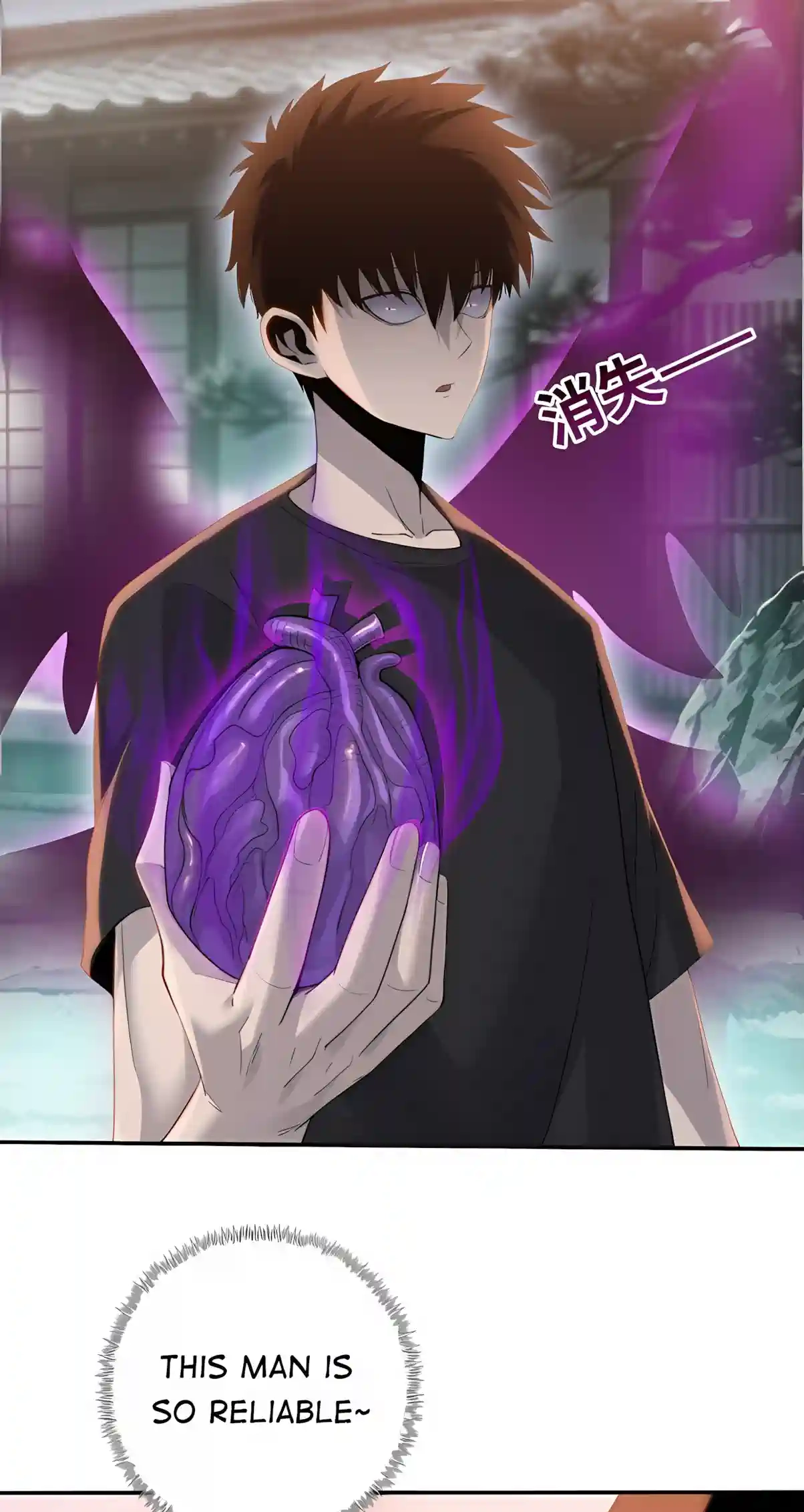 Read Almighty Pig Slaughtering Knife chapter 62 image 10 on Lezhin