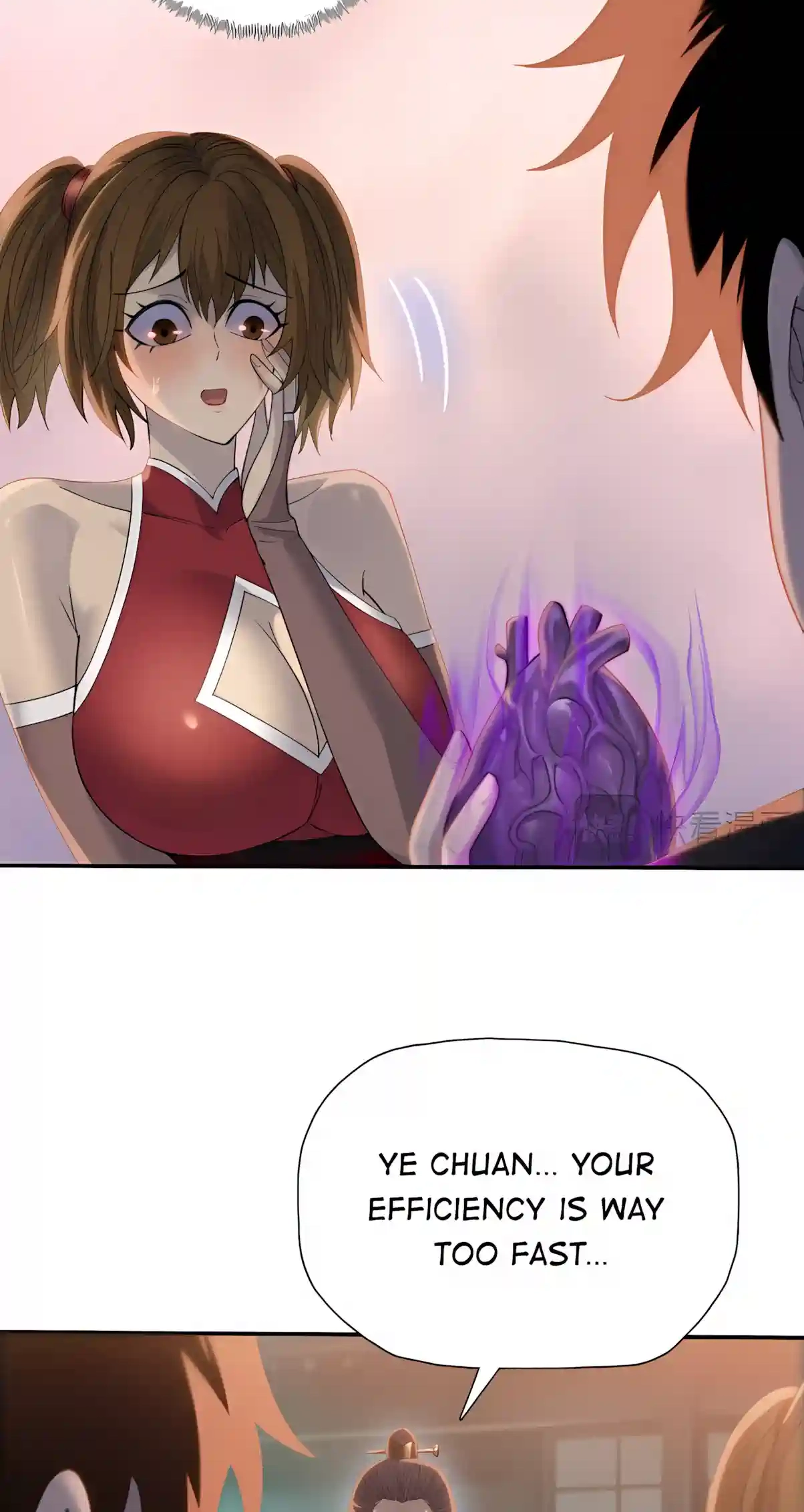 Read Almighty Pig Slaughtering Knife chapter 62 image 11 on Lezhin