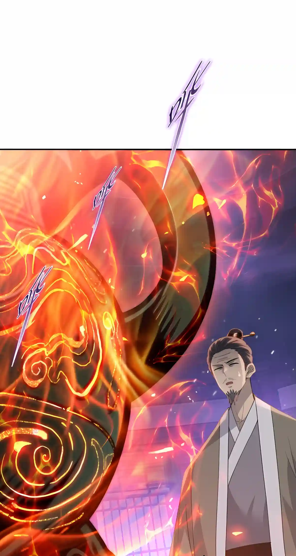 Read Almighty Pig Slaughtering Knife chapter 62 image 22 on Lezhin