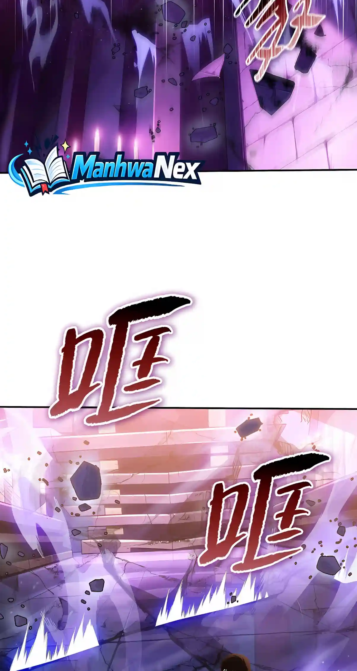 Read Almighty Pig Slaughtering Knife chapter 62 image 3 on Lezhin