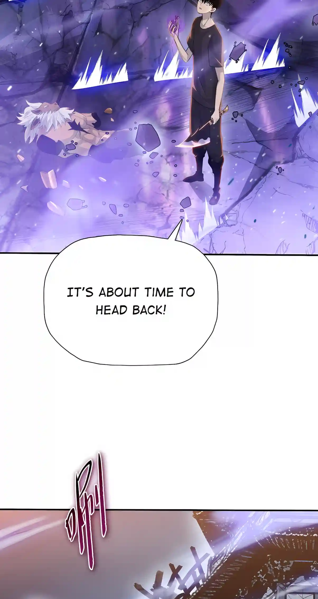 Read Almighty Pig Slaughtering Knife chapter 62 image 4 on Lezhin