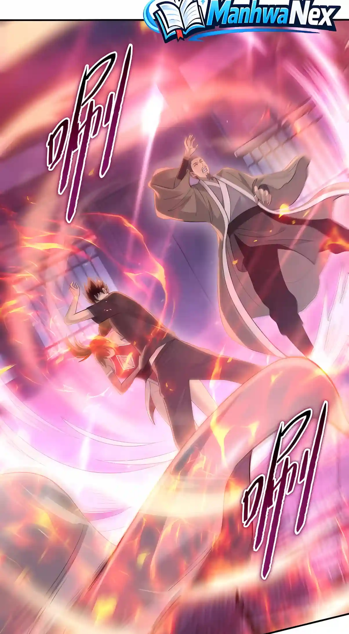 Read Almighty Pig Slaughtering Knife chapter 62 image 44 on Lezhin