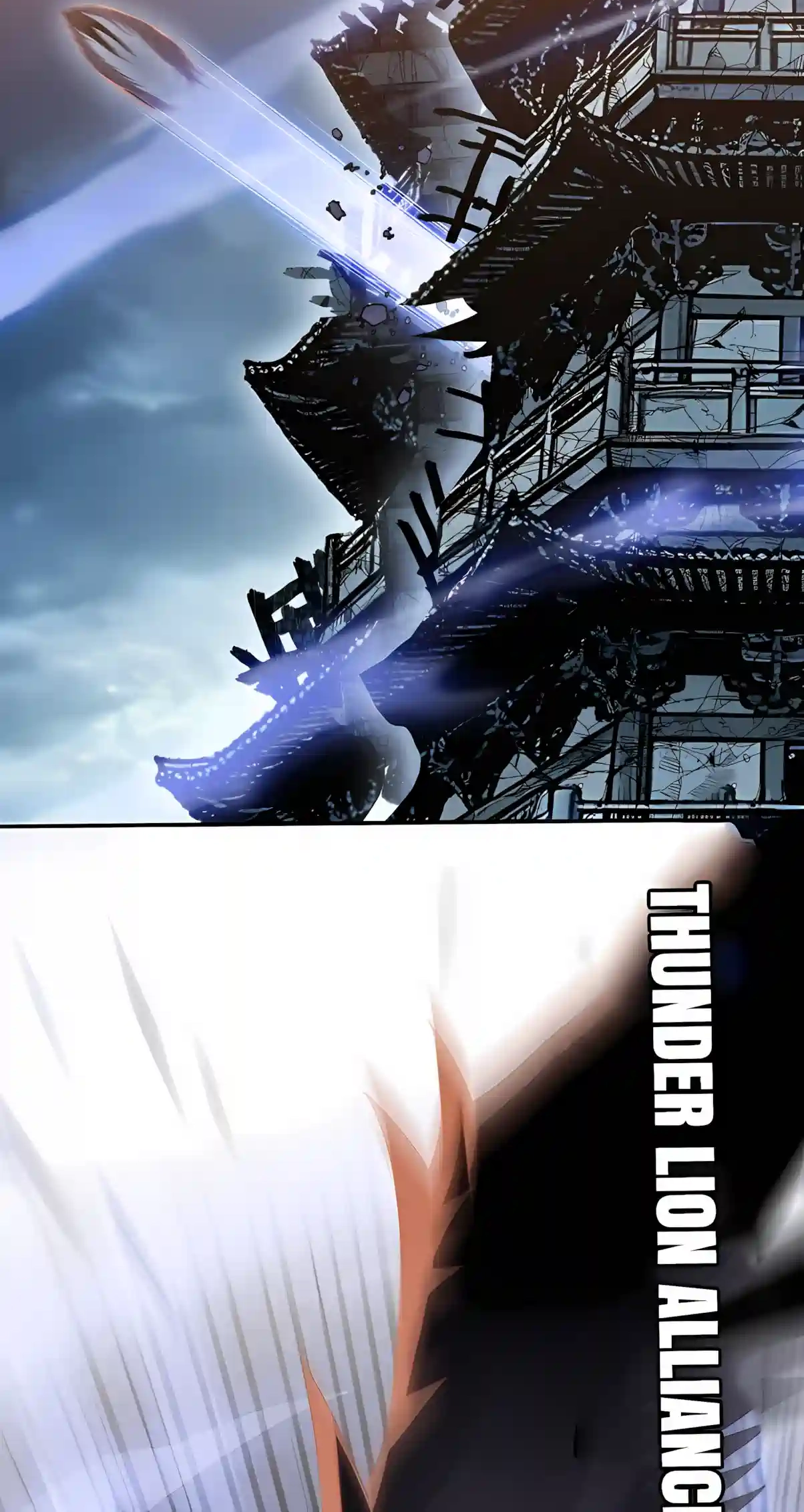 Read Almighty Pig Slaughtering Knife chapter 62 image 5 on Lezhin