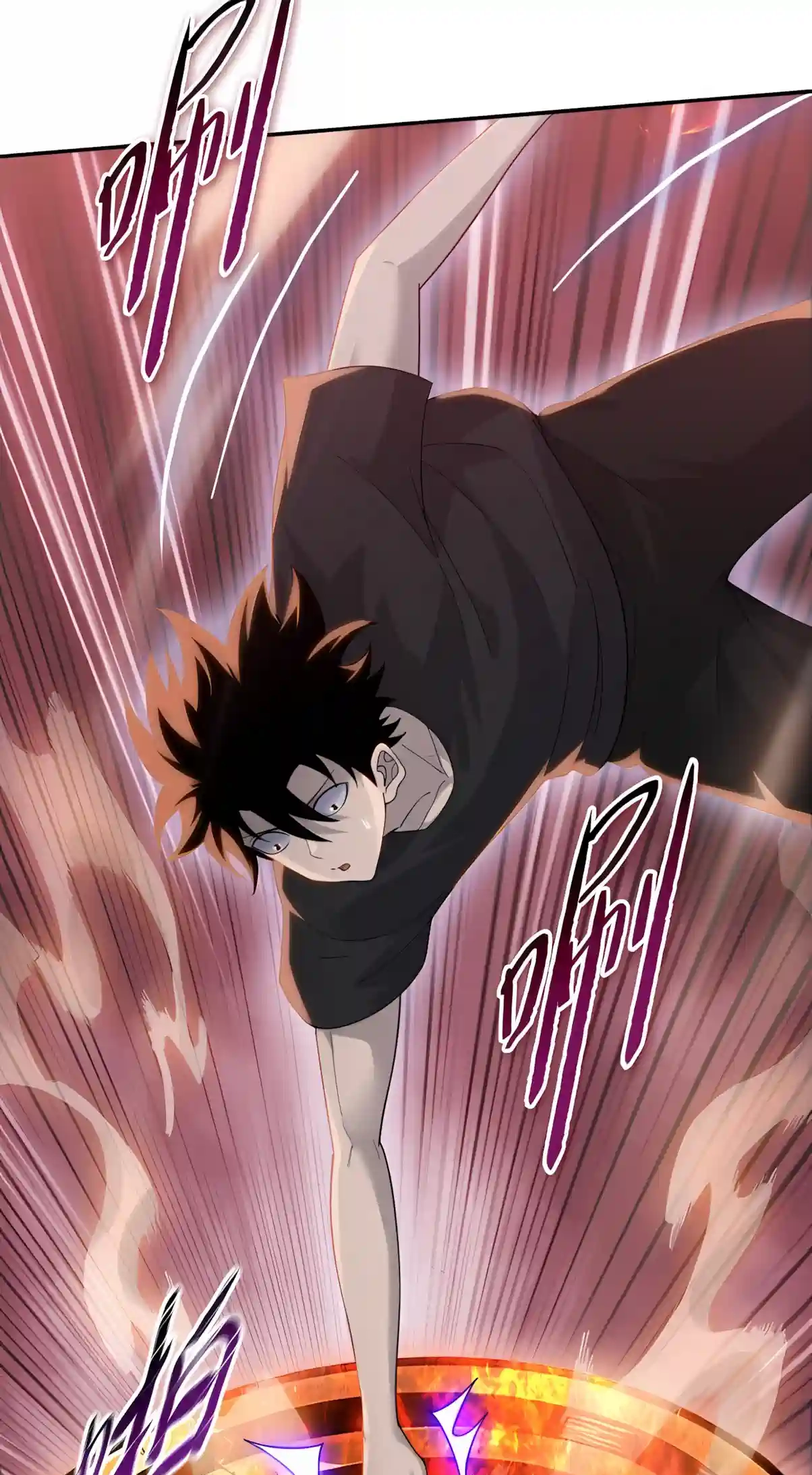 Read Almighty Pig Slaughtering Knife chapter 62 image 50 on Lezhin