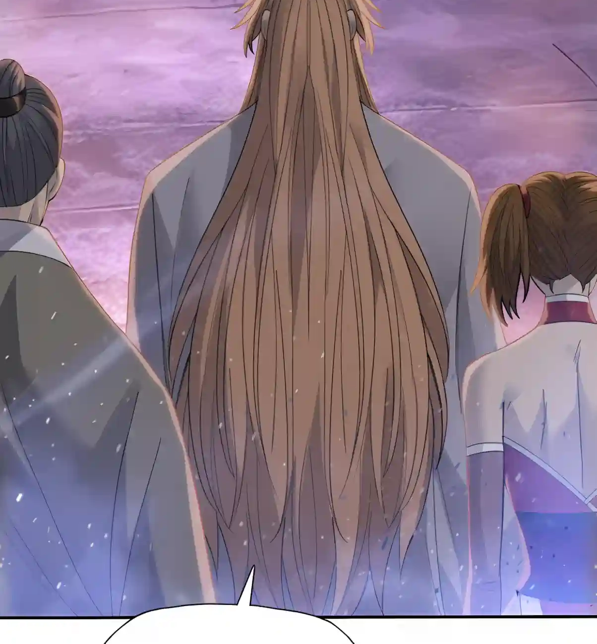 Read Almighty Pig Slaughtering Knife chapter 62 image 61 on Lezhin